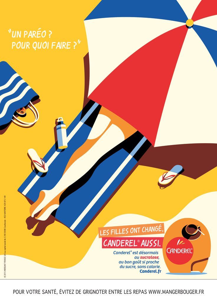 Sunscreen is as important as consuming food?