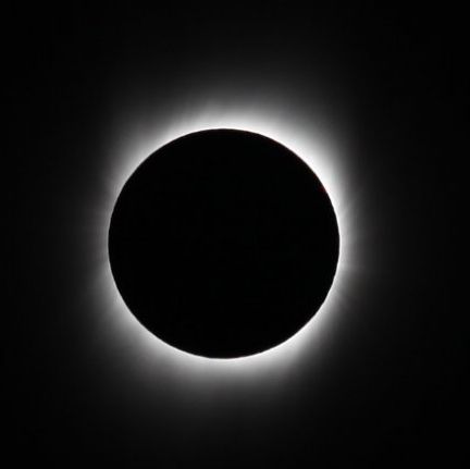 Solar eclipse 22 July 2009 taken by Lutfar Rahman Nirjhar from Bangladesh